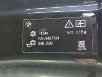 капот BMW X5 F15 2013г. 41007381758 - Фото 11