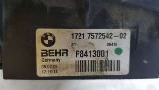 Радиатор дополнительный BMW 7 F01/F02 2009г. 1721 7572542 - Фото 4