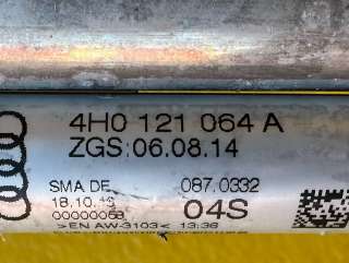 Трубка охлаждающей жидкости металлическая Audi A8 D4 (S8) 2013г. 4H0121064A,4H0121105 - Фото 6