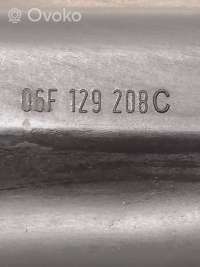 Декоративная крышка двигателя Volkswagen Passat B6 2007г. 06f129208c , artMDT8694 - Фото 3