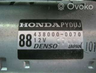 Стартер Honda CR-V 4 2015г. 438000070 , artVAY431 - Фото 3
