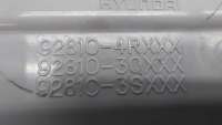 Плафон салона Hyundai Sonata (YF) 2012г. 928104R000TX, 928104R000 - Фото 8