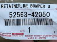 Кронштейн бампера Toyota Rav 4 5  5256342050, 52563-42050 - Фото 9
