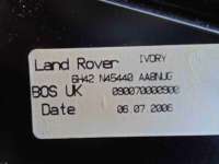 6H42N45440 Козырек солнцезащитный к Land Rover Range Rover 3 Арт 18.31-537238