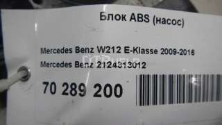 Блок ABS (насос) Mercedes E W212 2010г. 2124313012 - Фото 7