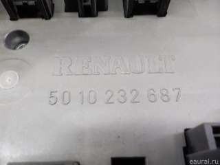 Блок предохранителей Renault Premium 1998г. 5010232687 Renault - Фото 6