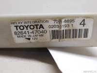 Блок электронный Toyota Prius 3 2010г. 8264147031 - Фото 5