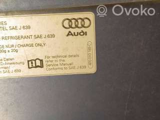Капот Audi A6 C6 (S6,RS6) 2005г. 4f0010189c , artBLK1634 - Фото 13
