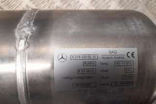 Ресивер воздушный Mercedes CLS C218 2012г. A2183200015 , art10391649 - Фото 2