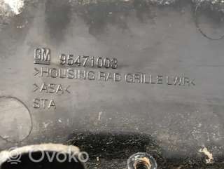 Решетка радиатора Chevrolet Orlando 2011г. 95471003 , artLOS36894 - Фото 4