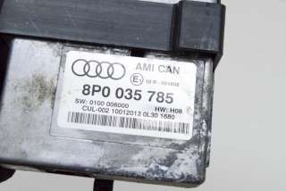 Прочая запчасть Audi A3 8V 2013г. 8P0035785 , art5833945 - Фото 7