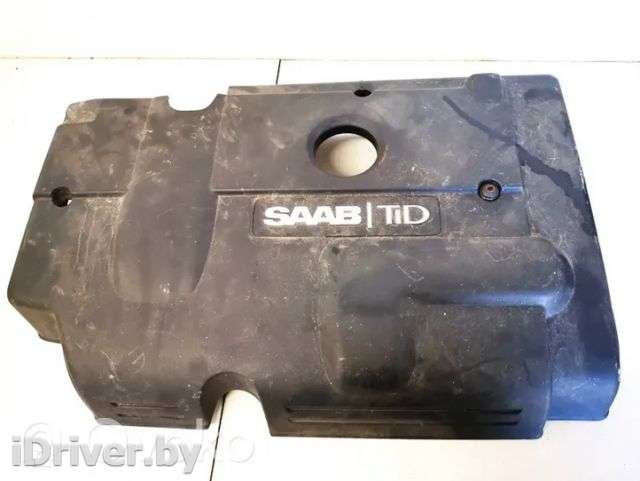 Декоративная крышка двигателя Saab 9-3 2 2003г. 12786577, 5340823 , artIMP2067540 - Фото 1