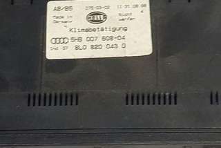 Прочая запчасть Audi A8 D2 (S8) 1997г. 8L0820043D , art9204855 - Фото 2