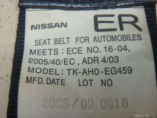 Ремень безопасности Nissan X-Trail T31 2008г. 88844JG400 - Фото 7