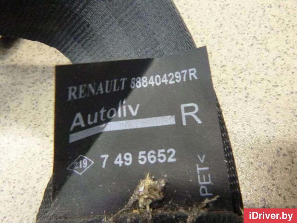 Ремень безопасности Renault Dokker 2013г. 888404297R  - Фото 4