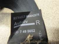 Ремень безопасности Renault Dokker 2013г. 888404297R - Фото 4