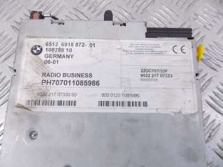 Магнитола BMW 5 E39 2001г. 65126958569 - Фото 3
