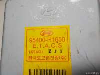 Блок электронный Hyundai Terracan 2002г. 95400H1650 - Фото 11