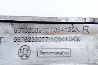 Заглушка (решетка) в бампер передний Peugeot 208 2014г. 9673233277, 9676233077 , art9841462 - Фото 4