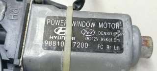 Стеклоподъемник электрический задний левый Hyundai Matrix 2003г. 98810-17200 - Фото 3