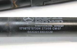 Амортизатор капота Mercedes S W221 2009г. A2218800329 , art948017 - Фото 4