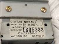 Усилитель антенны Nissan Pathfinder 3 2008г. 28231EA000, 28231EA000 - Фото 2