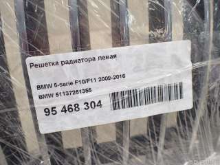 Решетка радиатора левая BMW X5 F15 2011г. 51137261355 BMW - Фото 8