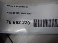 Блок ABS (насос) Audi Q5 1 2009г. 8R0614517DE - Фото 8