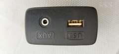 artRED568 Блок управления USB Subaru XV 1 Арт RED568