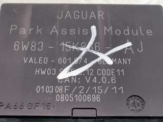 Блок управления парктрониками Jaguar XF 250 2008г. 6W8315K866AJ, 601974 - Фото 4