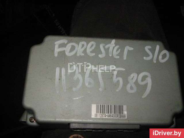 Блок управления АКПП Subaru Forester SF 1998г.  - Фото 1