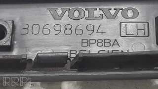 Кронштейн крепления бампера заднего Volvo V50 2004г. 30698694, bp8ba , artROB25974 - Фото 3