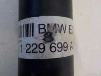 Вал карданный BMW X5 E53 2001г. 26107523787 BMW - Фото 14