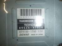 Блок управления АКПП Toyota Prius 2 2004г. 8953547020 - Фото 2