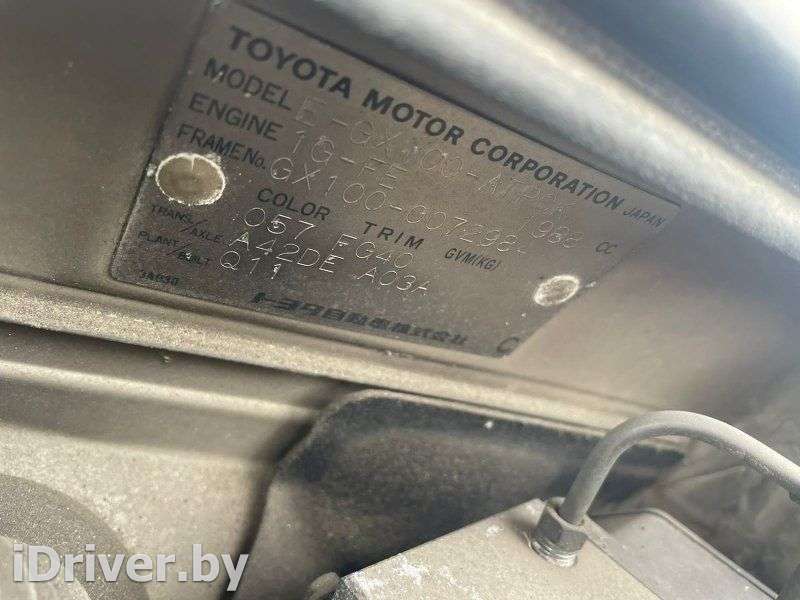 радиатор ДВС Toyota Mark II 1997г. 1G  - Фото 9