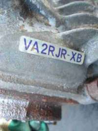 VA2RJR-XB Редуктор заднего моста к Subaru Tribeca Арт 18.31-585367