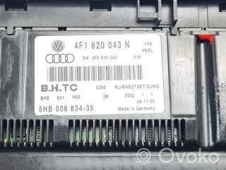 4f1820043n, 4f0910043 , artMAM48053 Блок управления печки/климат-контроля Audi A6 C6 (S6,RS6) Арт MAM48053, вид 13