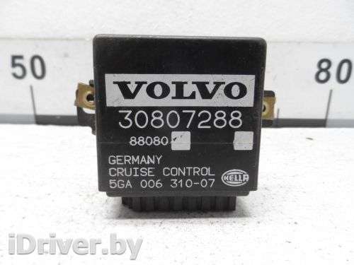 Блок круиз-контроля Volvo S40 1 2002г. 30807288 - Фото 1