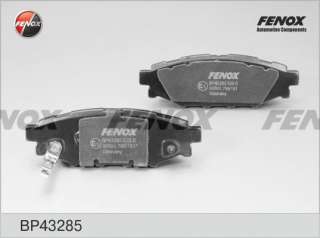 bp43285 fenox Тормозные колодки комплект к Subaru Forester SH Арт 73661483