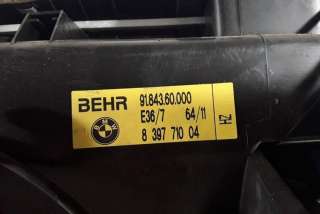 Сопротивление печки BMW 3 E36 1999г. 9184360000 , art9736796 - Фото 7