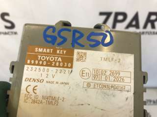 блок управления Toyota Estima  2GRFE - Фото 2