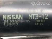 Механизм стеклоочистителя (трапеция дворников) Nissan Murano Z50 2006г. 28810ca000 , artLOS17306 - Фото 6