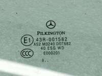 стекло двери передней правой Mercedes C W204 2009г. A2047250210 - Фото 5
