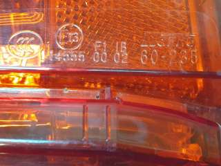 Фонарь противотуманный Toyota Land Cruiser 200 2015г. 8145660070 - Фото 9