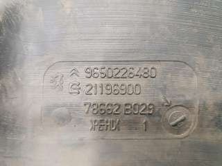 Бачок омывателя Citroen C5 1 2006г. 6431E1 - Фото 5