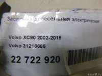 Дроссельная заслонка Volvo XC60 1 2013г. 31216665 Volvo - Фото 7