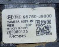 Камера заднего вида Hyundai Kona 2020г. 95760j9000 , artEVA21998 - Фото 8