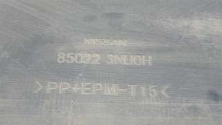 85022-3NU0H бампер Nissan Teana L33 Арт KP1127681, вид 6