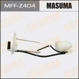 mffz404 masuma Фильтр топливный Mazda CX-5 1 Арт 72230113