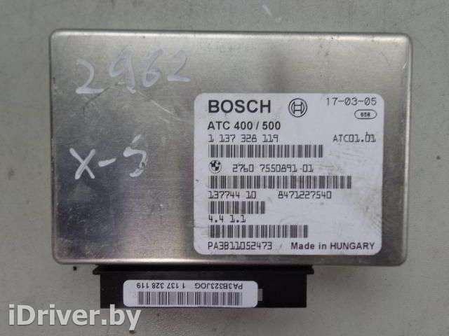 Блок управления раздаточной коробки BMW X5 E53 2005г. 7550891 - Фото 1